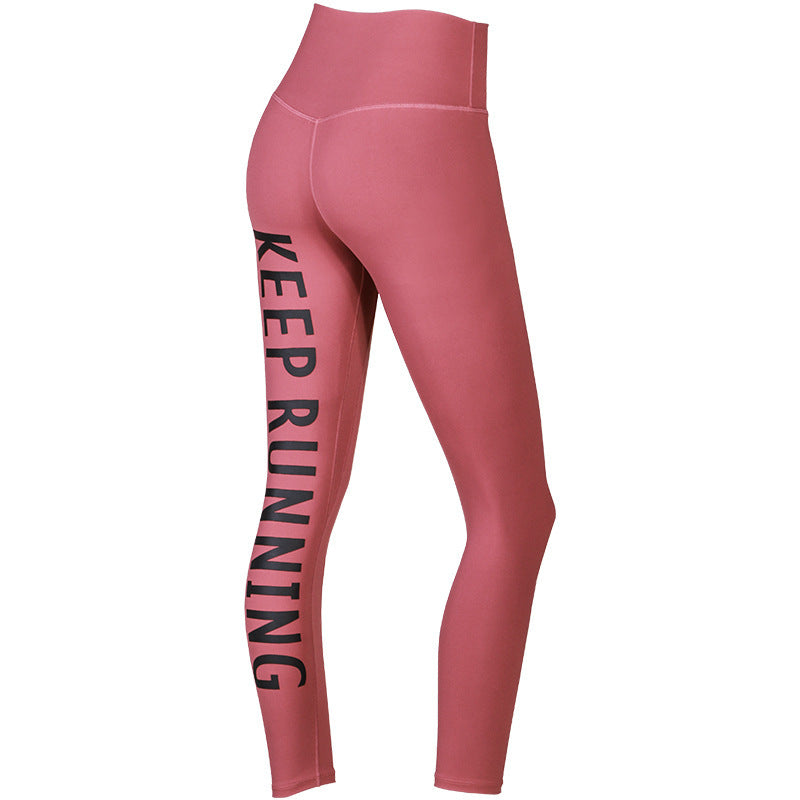 Alphabet Printed Yoga Pants – Stylish and Comfortable Activewear