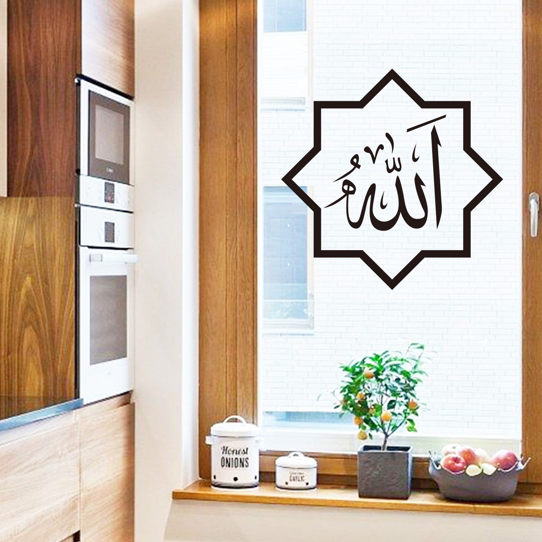 Proverbs Moon Festival Wall Sticker