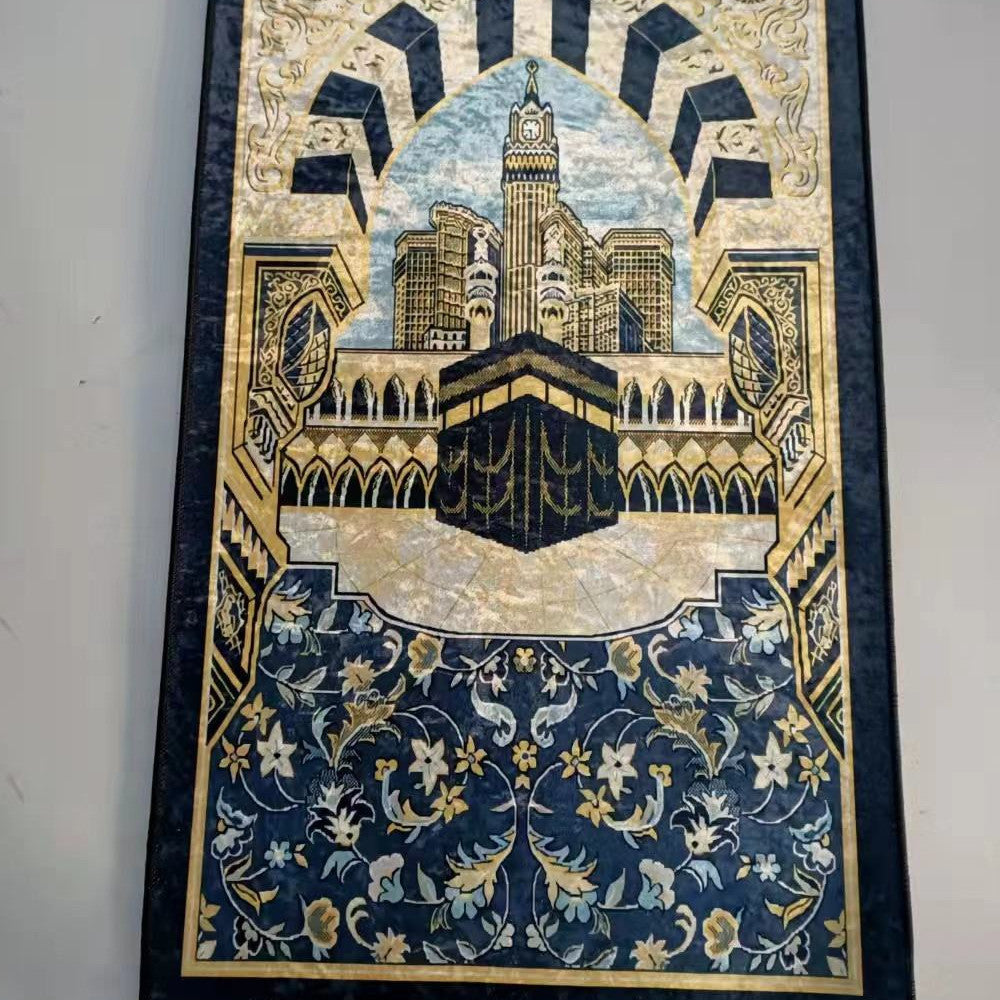 New Printed Muslim Prayer Mat - Elegant Design