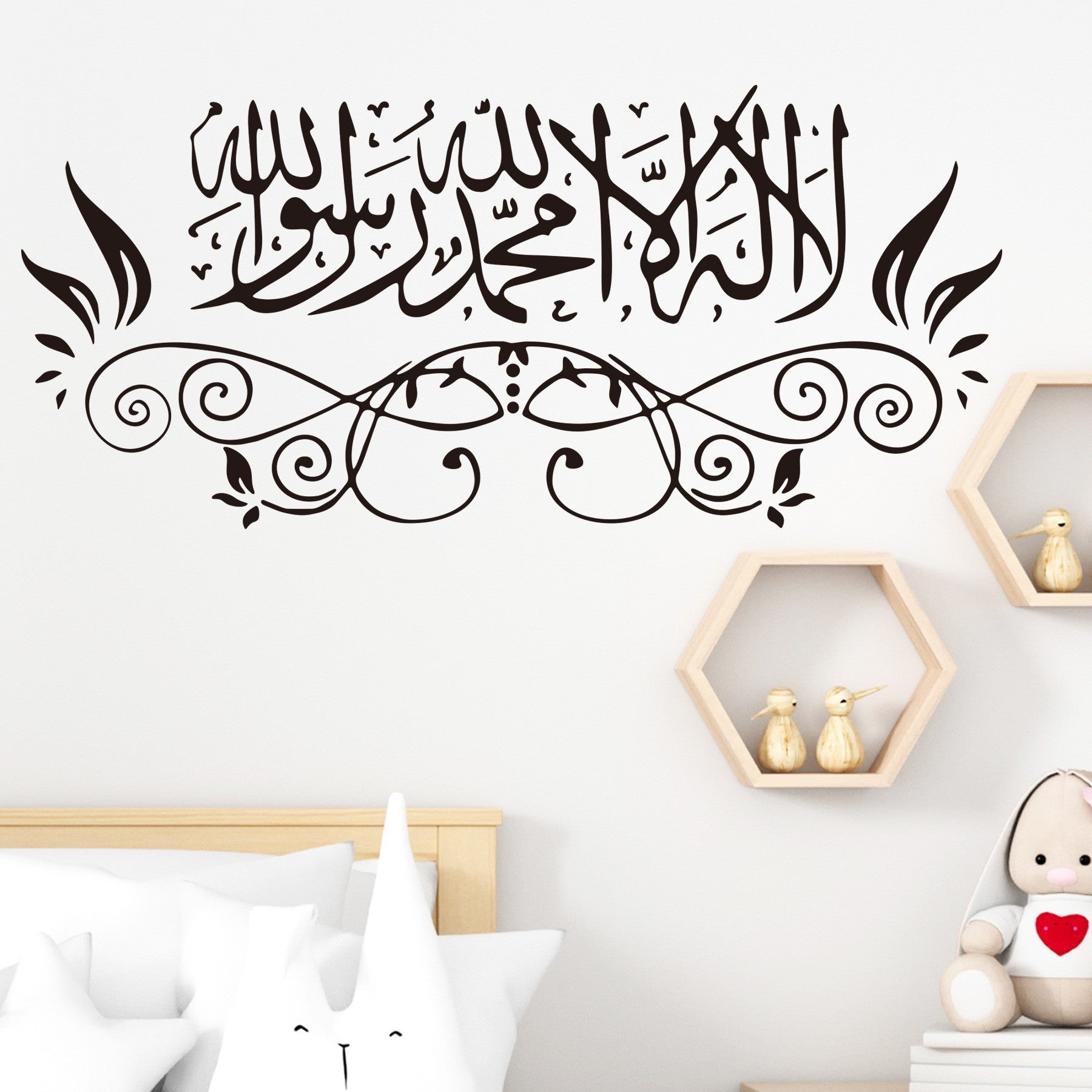 Proverbs Moon Festival Wall Sticker