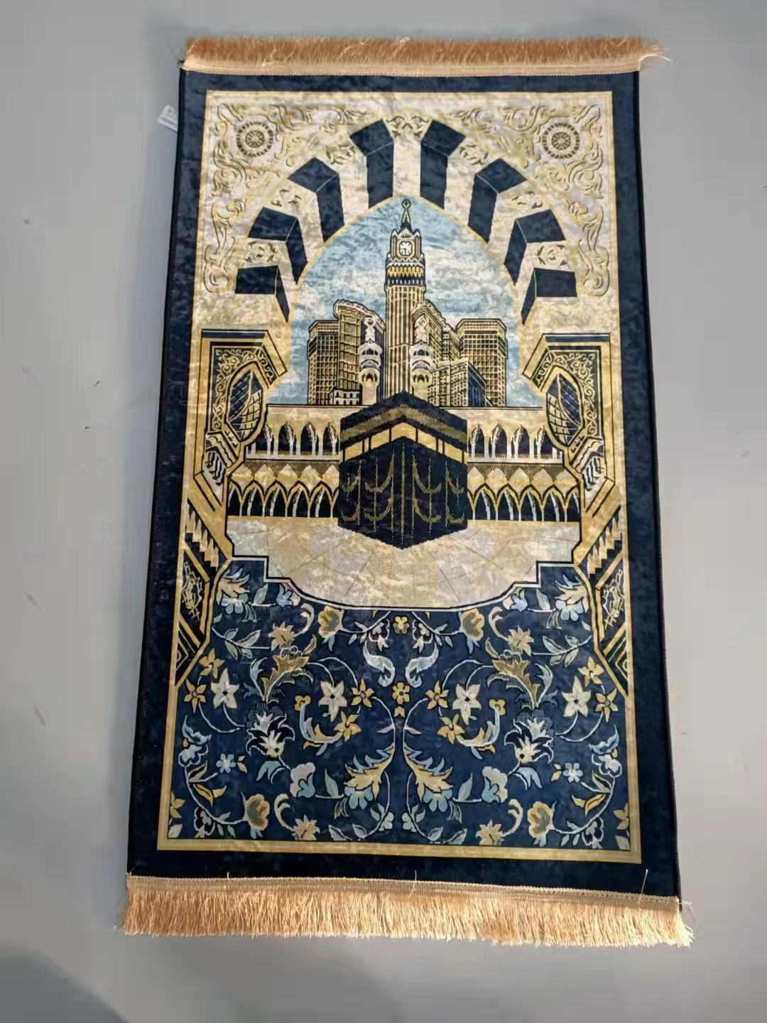 New Printed Muslim Prayer Mat - Elegant Design