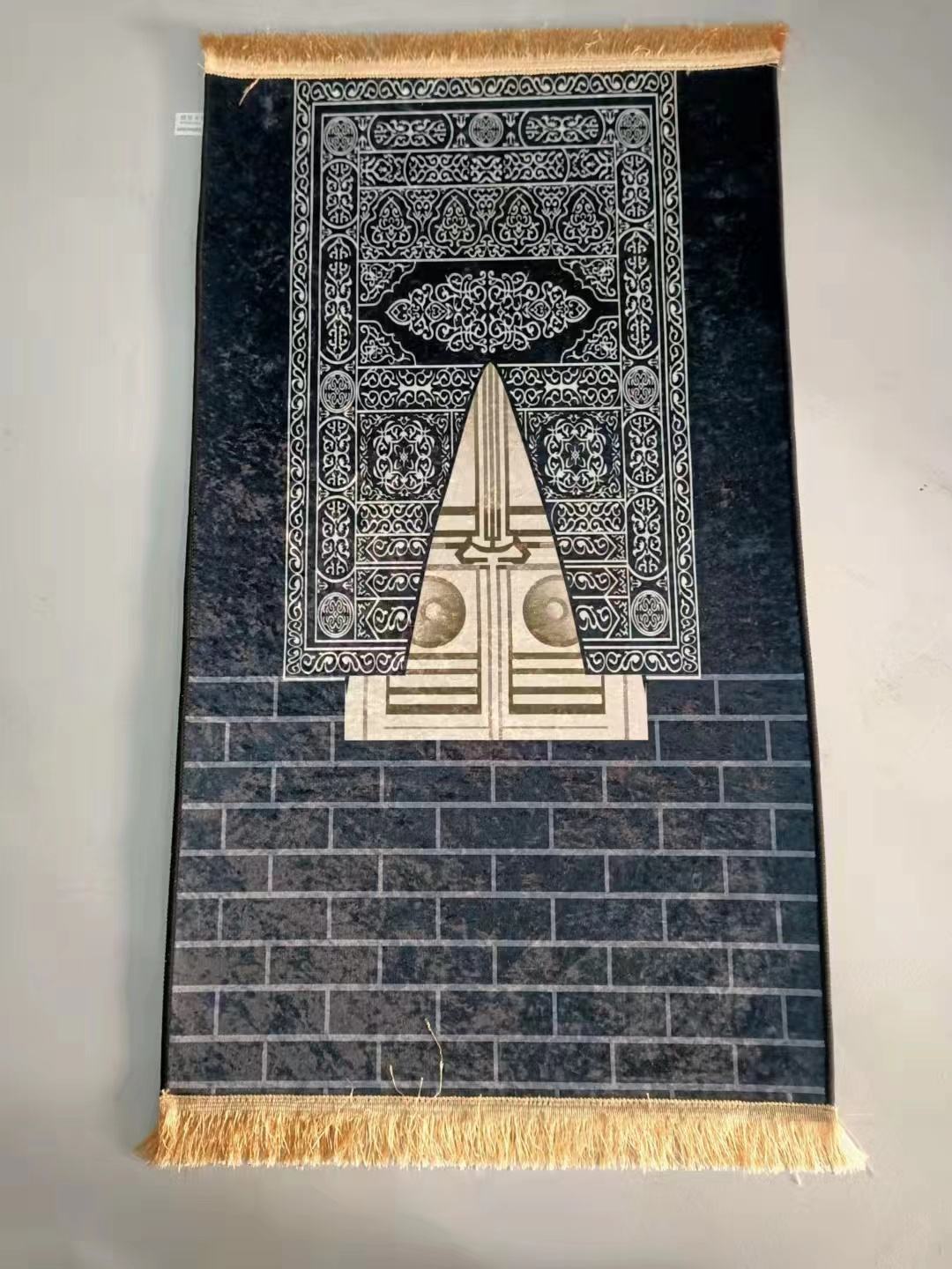 New Printed Muslim Prayer Mat - Elegant Design