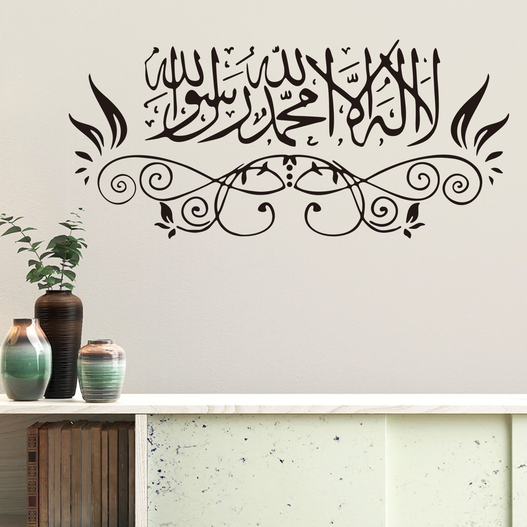 Proverbs Moon Festival Wall Sticker